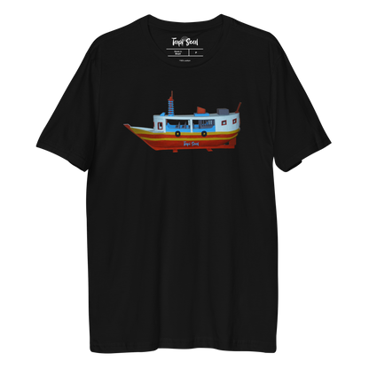 Navegando na Cultura Ribeirinha: Camiseta Popopô